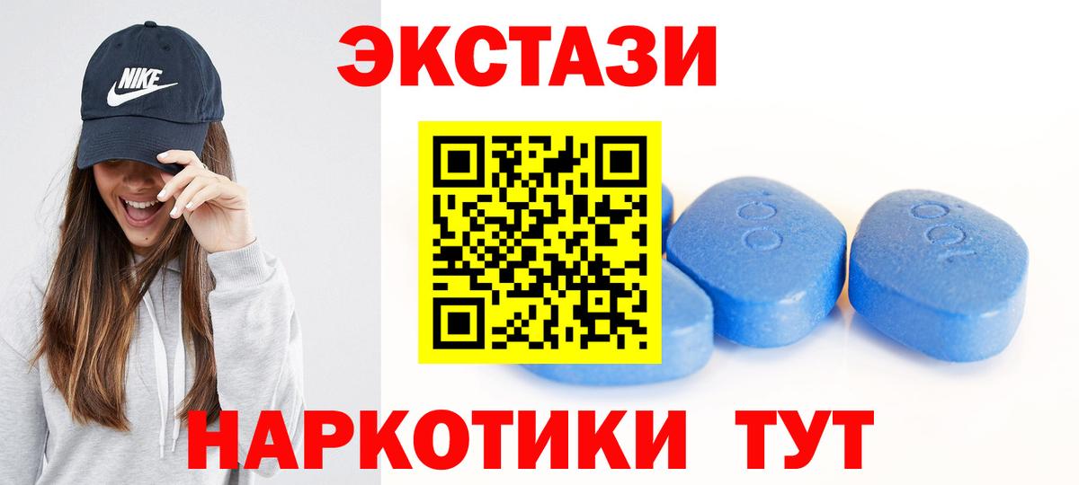 ЭКСТАЗИ бентли  Вход с VPN  Гагарин  ЭКСТАЗИ  ЭКСТАЗИ Punisher 