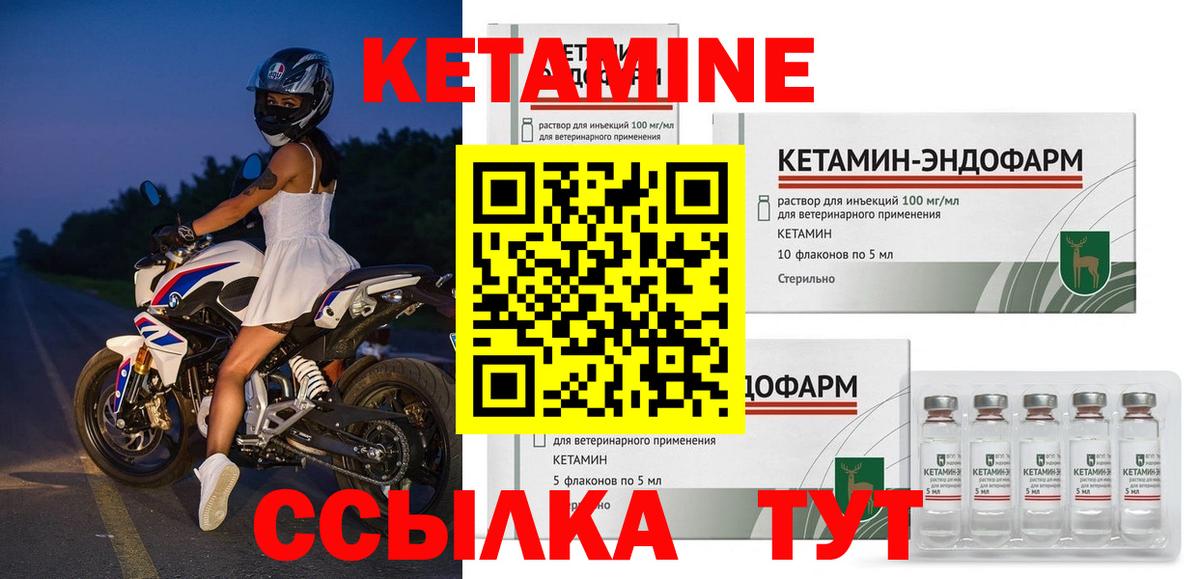ГАШИШ Гагарин
