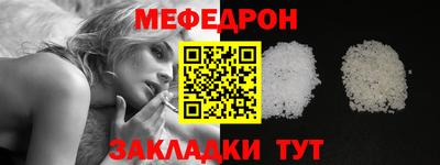 Альфа ПВП Гатчина