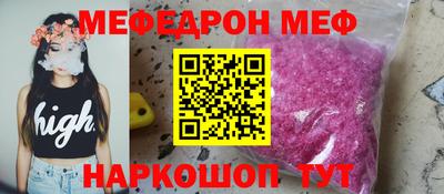 Альфа ПВП Гатчина