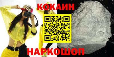 не бодяженный Гагарин