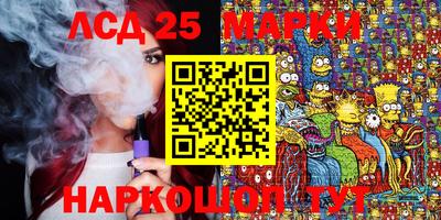 Альфа ПВП Гатчина
