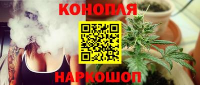 MESCALINE Гай