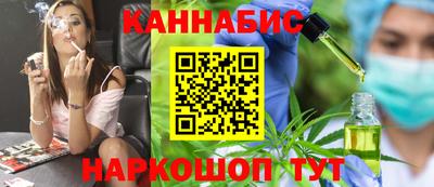 MESCALINE Гай