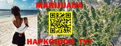 MESCALINE Гай