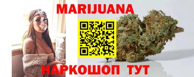 MESCALINE Гай