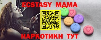 Альфа ПВП Гатчина