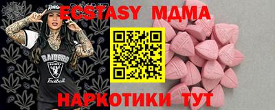 Альфа ПВП Гатчина
