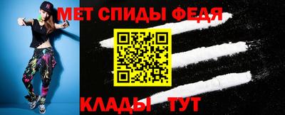 MESCALINE Гай