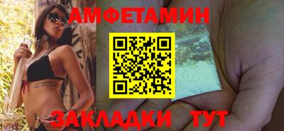 Альфа ПВП Гатчина