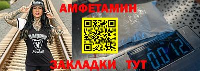 не бодяженный Гагарин