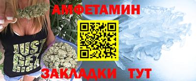 MESCALINE Гай