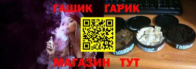 MESCALINE Гай