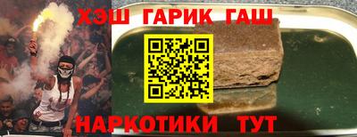 MESCALINE Гай