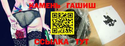 Альфа ПВП Гатчина
