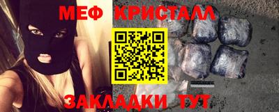 Альфа ПВП Гатчина