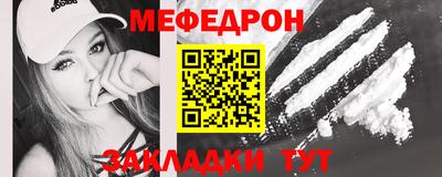 Альфа ПВП Гатчина