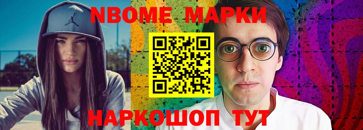 Лсд 25 экстази ecstasy  ЛСД экстази ecstasy  Гагарин  Вход с VPN 